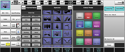 The input screen simplifies console setup/configurations.