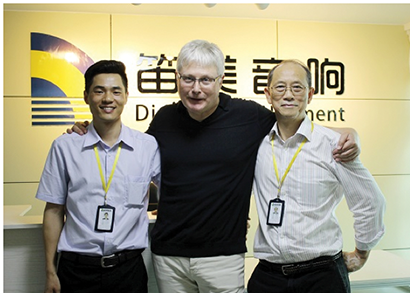 Pictured here are Audient’s Simon Blackwood (center) flanked by Digime's COO Lenlo Zhu (left) and CEO KK Chen (right).