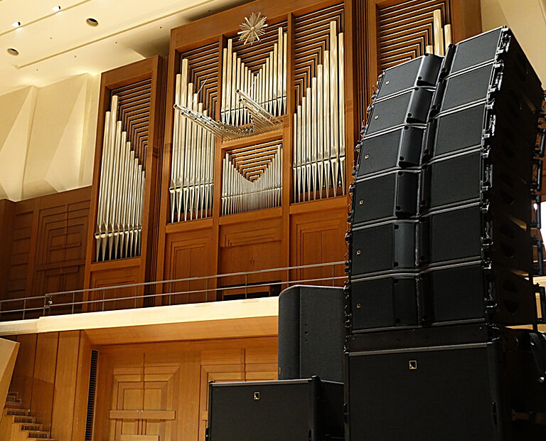 Tokyo's Sumida Triphony Hall Expands with L-Acoustics Kara II System